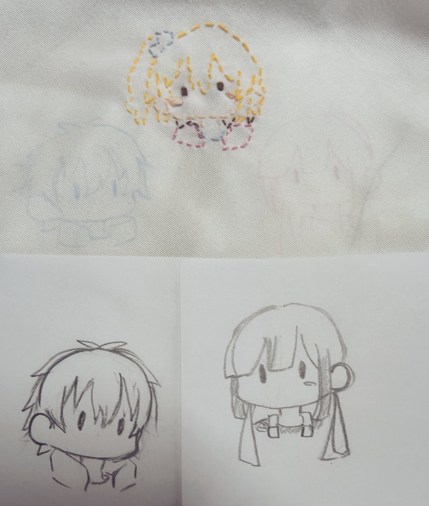 かまぼこーん tweet media