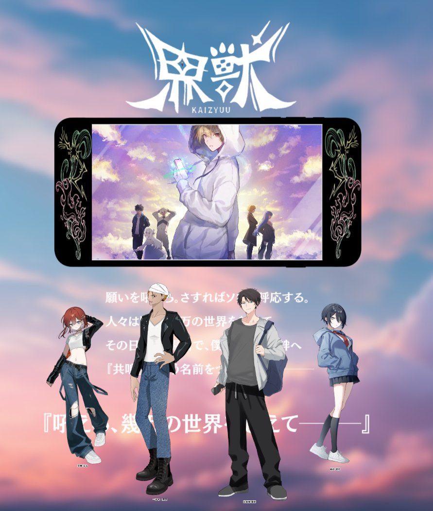 むーさん。 tweet media