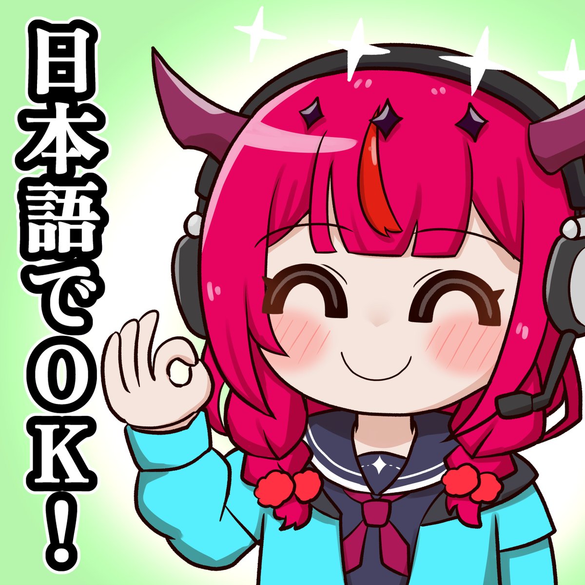 cocoakochan's tweet photo. 日本語でOK👌
#IRySart https://t.co/NUx7xcWBEe