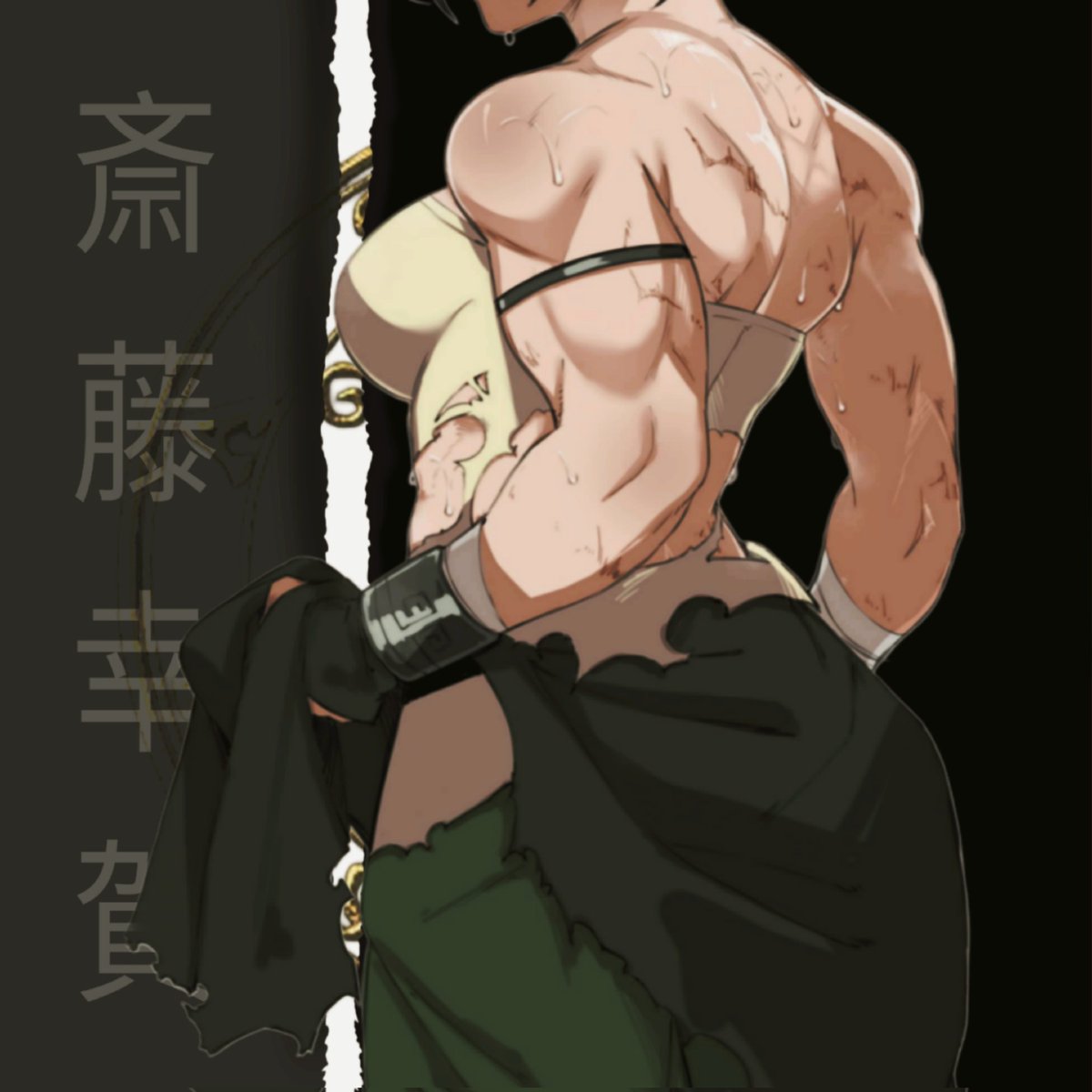 ㅤ

ㅤㅤㅤㅤㅤㅤ  #𝕊𝐄𝐃𝐔𝐂𝐓𝐈𝐕𝐄𝕊𝐔𝐍𝐃𝐀𝐘

ㅤ