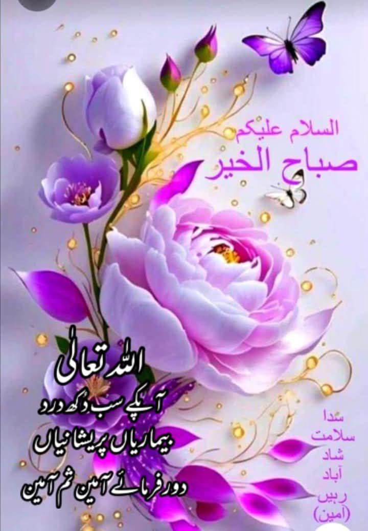 Athar Ali Khan (@atharal11150893) on Twitter photo 