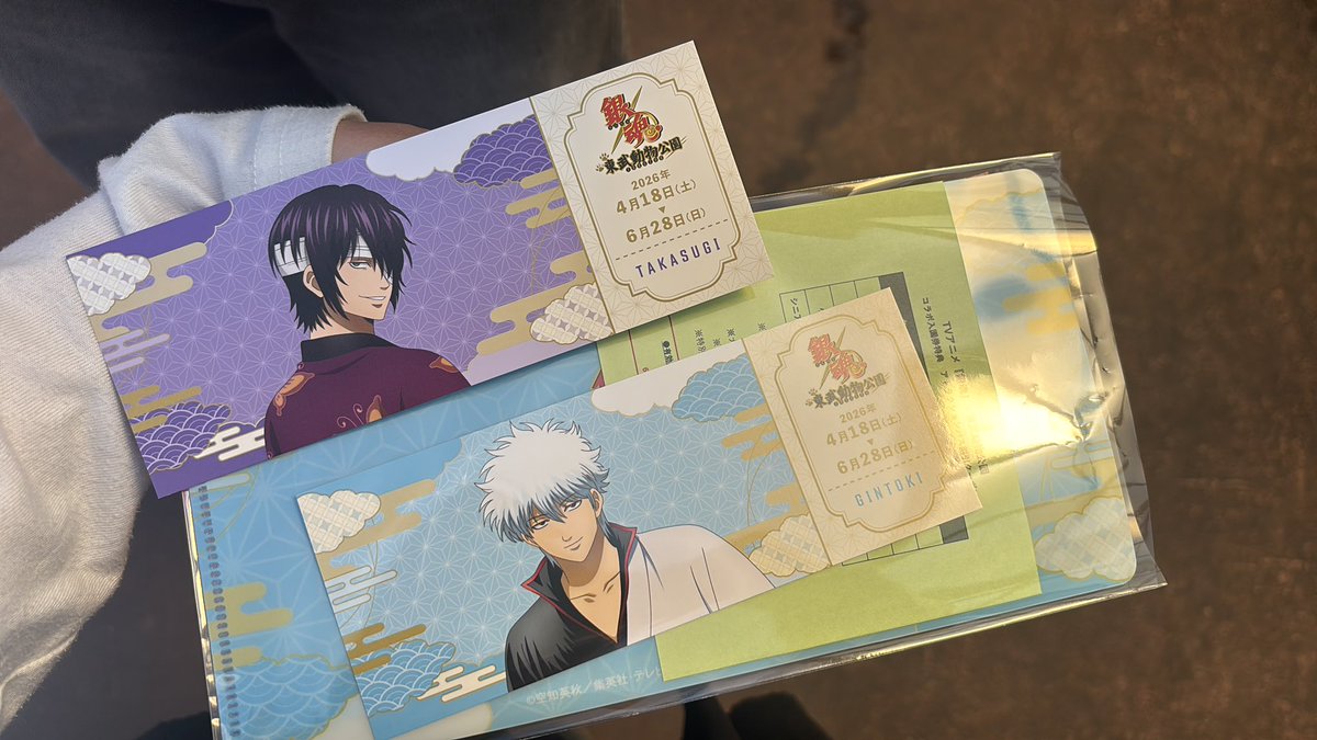 にゃち tweet media