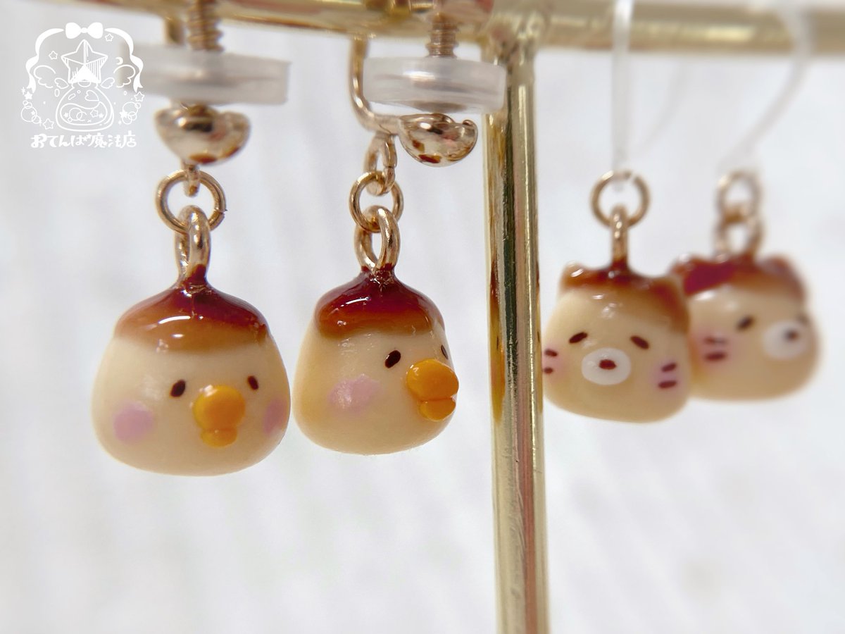 おてんば魔法店♡ 和a-i.* tweet media