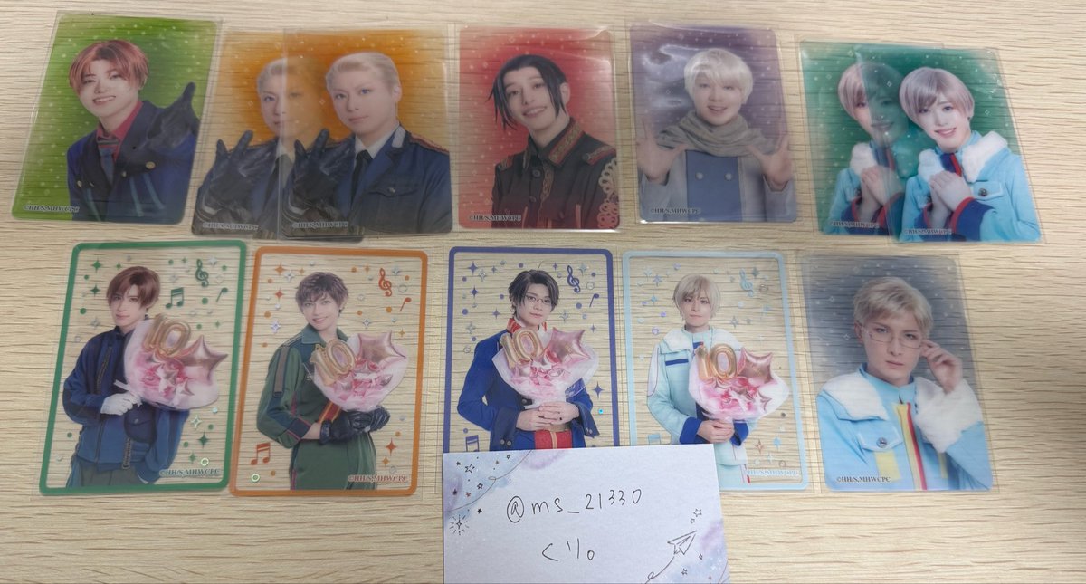 くり。固定確認お願い致します。 tweet media