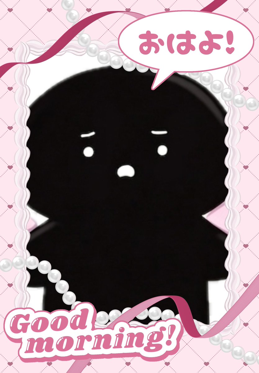 脳髄ばぐ🧠➰💣IRIAM準備中 tweet media