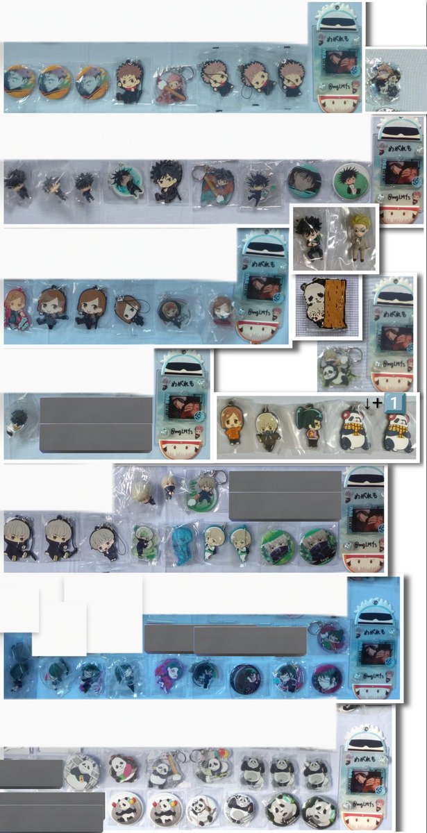 めがれも tweet media