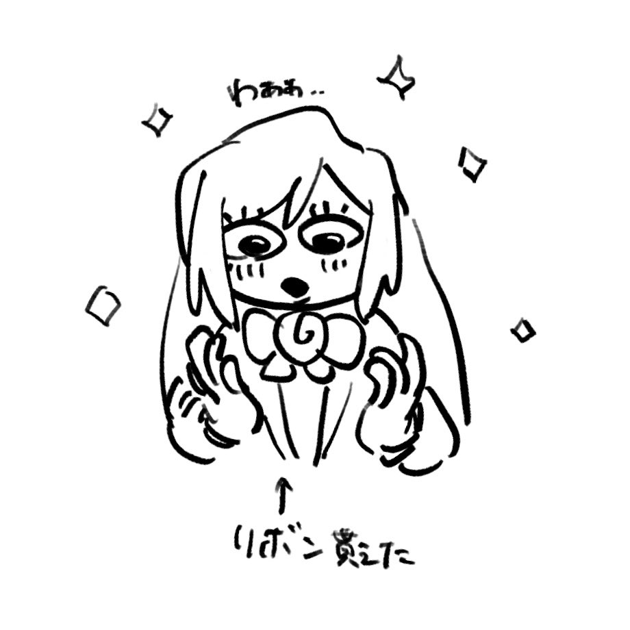 𝙪𝙢𝙪 tweet media