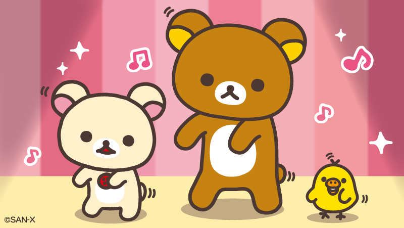 リラックマごゆるりサイト公式 tweet media