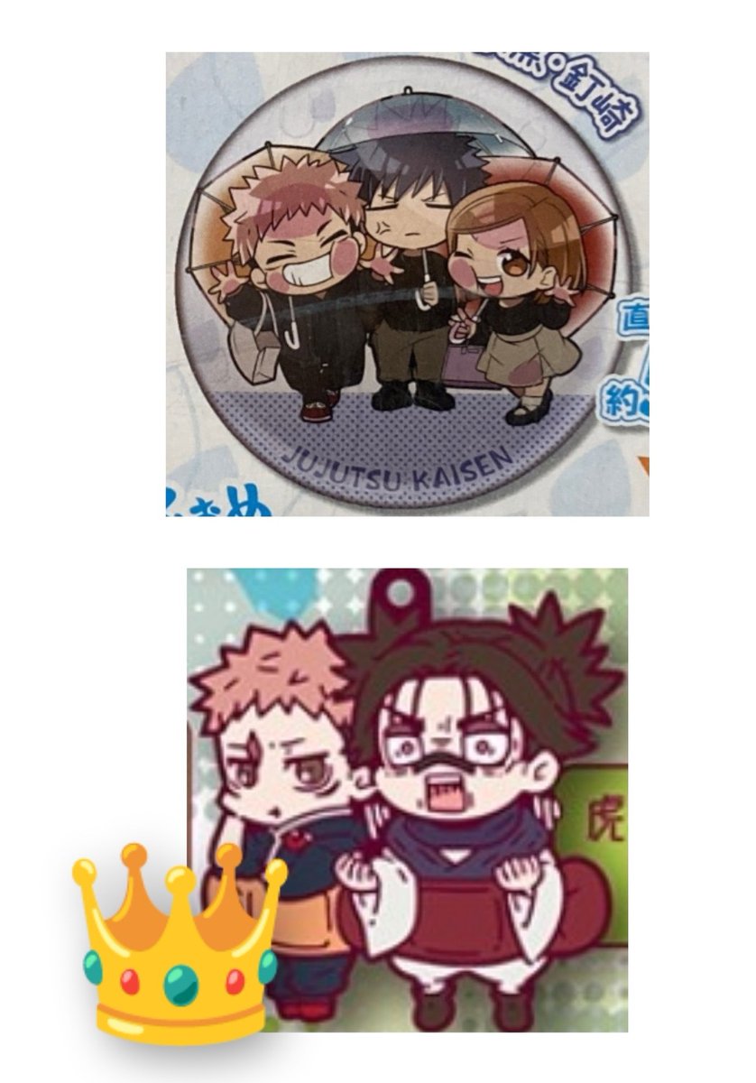 めがれも tweet media