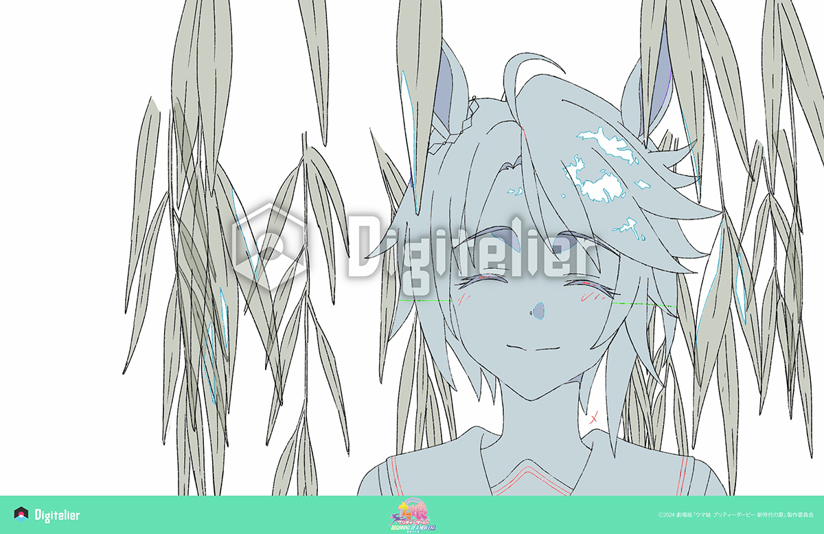 Digitelier tweet media