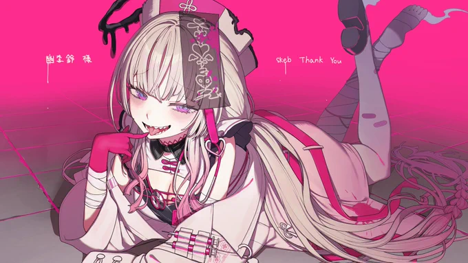 リクエストありがとうございました #skeb