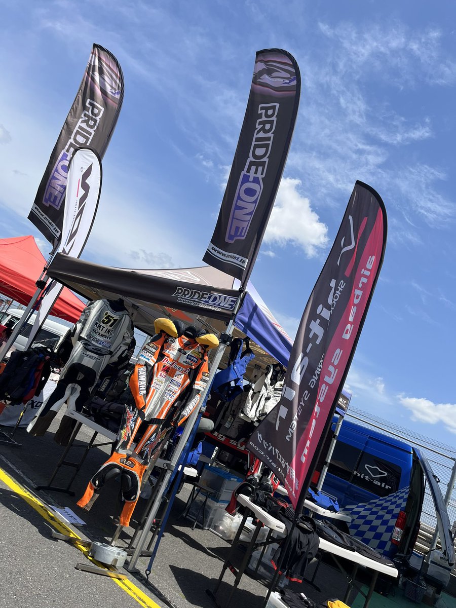 pride1jp's tweet photo. ◇Racingサービス
筑波サーキット開催のMCFAJ開幕戦にてレーシングサービスです❗️
今回も"9種類のAirbagユニット"を展示してますので是非お立ち寄り下さい😊
※Airbagリストはコメント欄にてご確認下さい🙏️
#pride1jp #prr175ta #mcfa #avcc #bikeairbag #筑波サーキット https://t.co/dT9htR396U