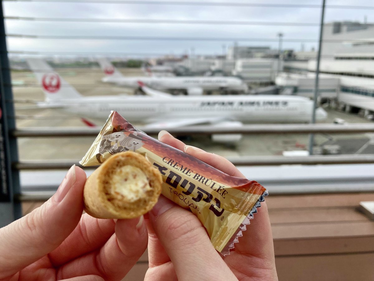 福岡空港✈Fukuoka Airport【公式】 tweet media