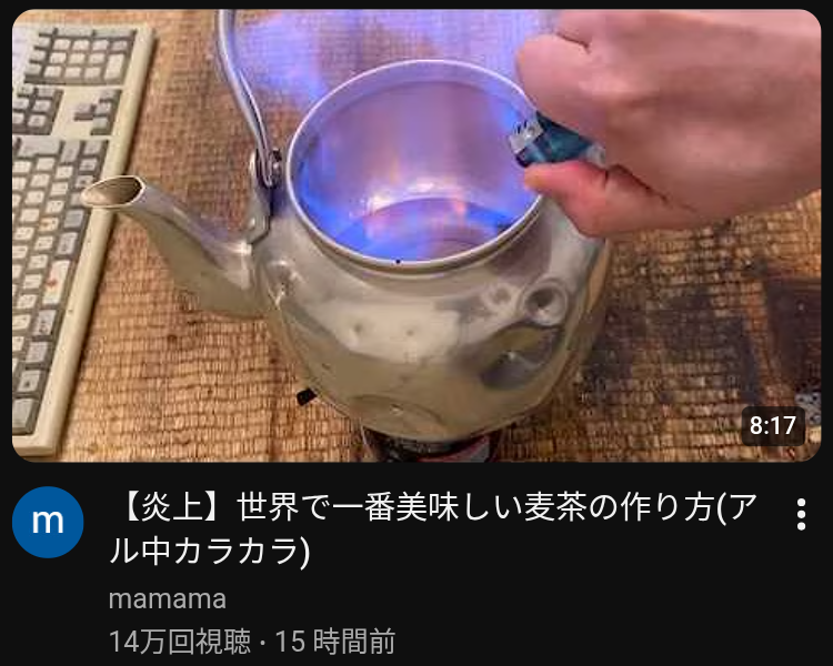 Anti Spam tweet media