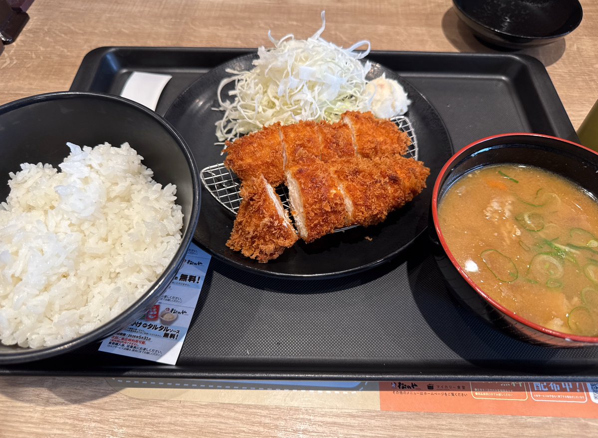 詠うだでゐ tweet media