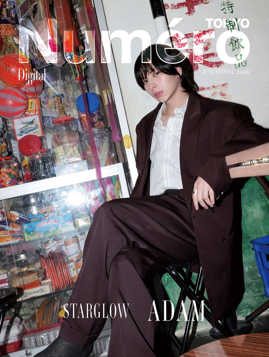 Numero TOKYO | ヌメロ・トウキョウ tweet media