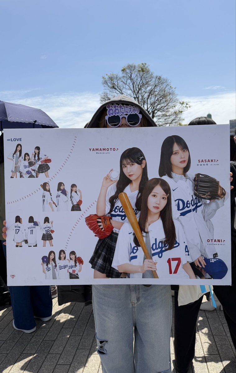 なみりょん tweet media