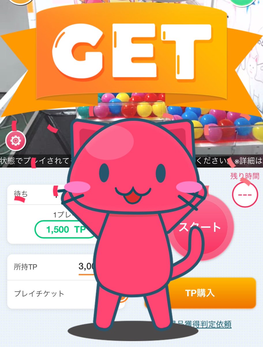 ¹⁹Yuzu👑 tweet media