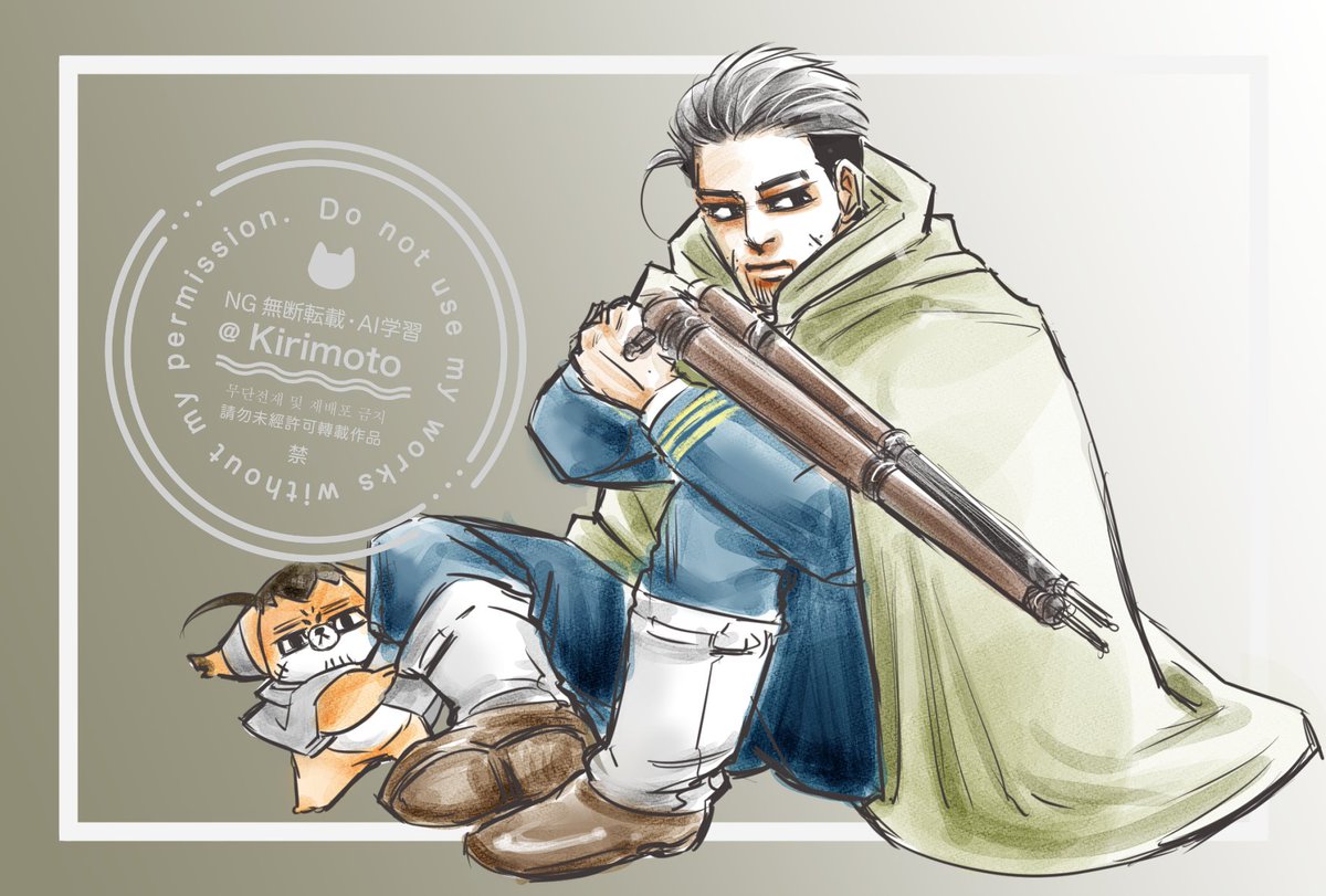 #ゴールデンカムイ版深夜の真剣お絵描き60分一本勝負
【お題】お決まりのポーズ
すみません日曜夜だと勘違いして遅刻参加となりました💦
お決まりのポーズといえばこれしか思いつかなかったデス