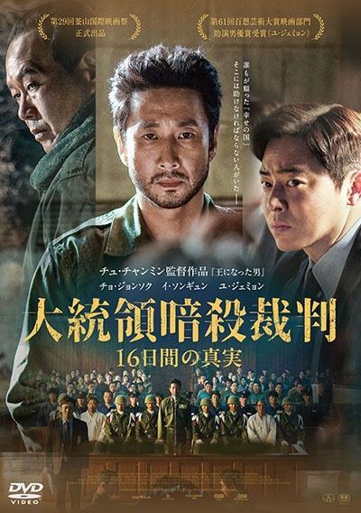 TSUTAYA DISCAS【宅配レンタル】 tweet media