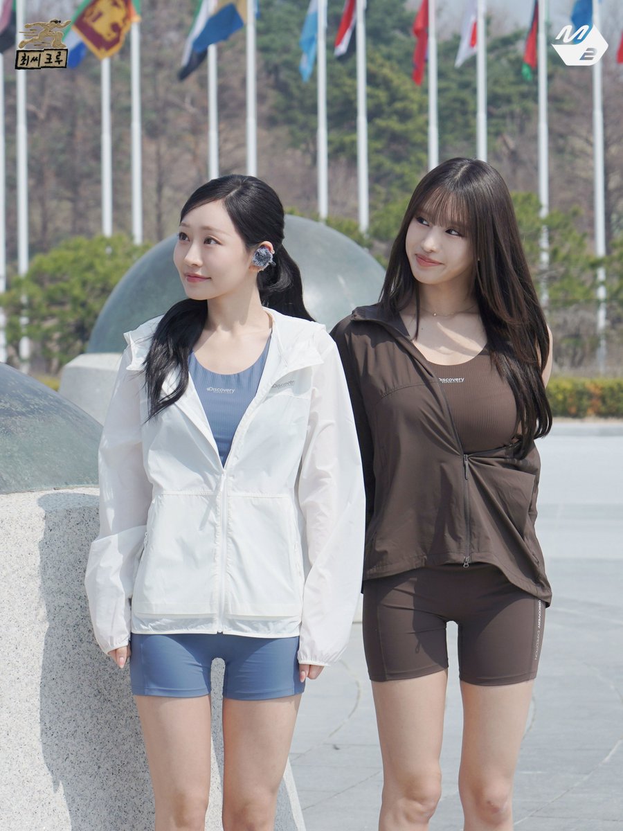 MPD(엠피디) tweet media