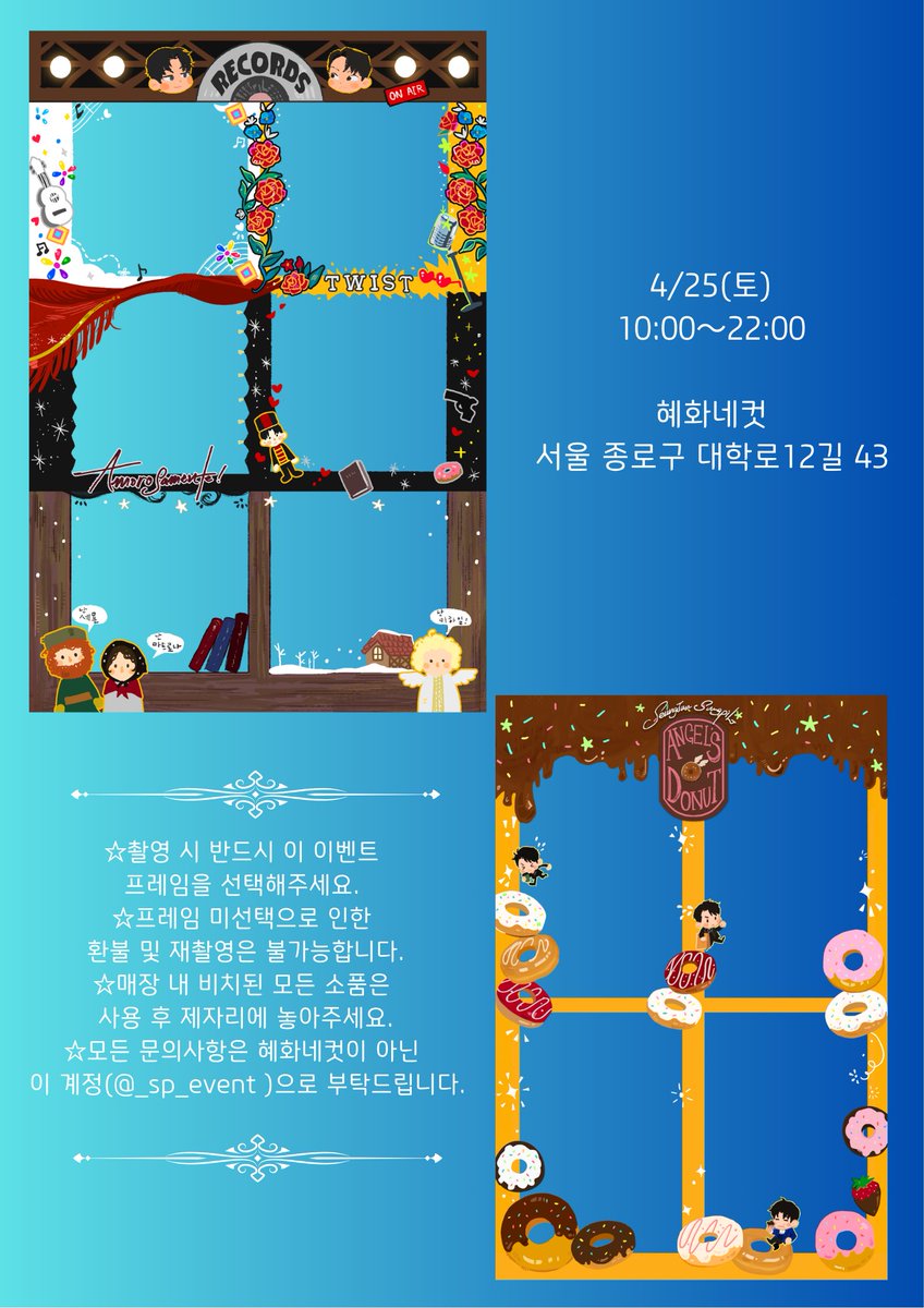 ๐ป๐๐ ๐จ๐๐๐๐๐๐ ๐๐๐๐ ๐๐ ๐ฉ-๐ด๐๐๐ tweet media