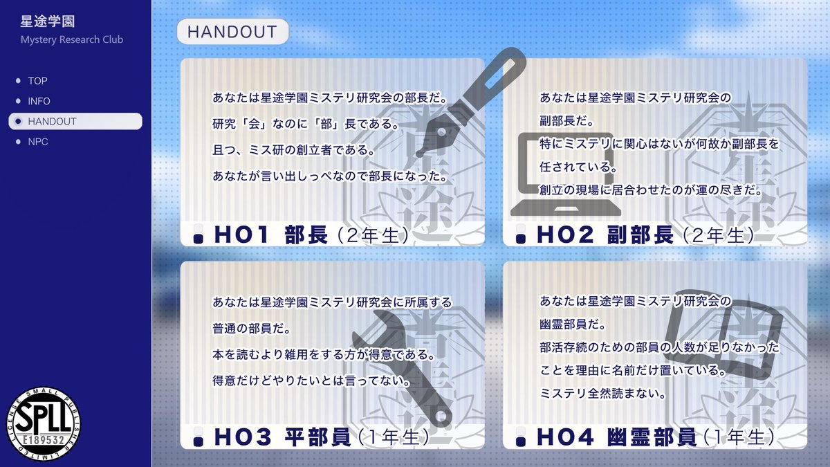 きのこ森本店／きのこあめ tweet media