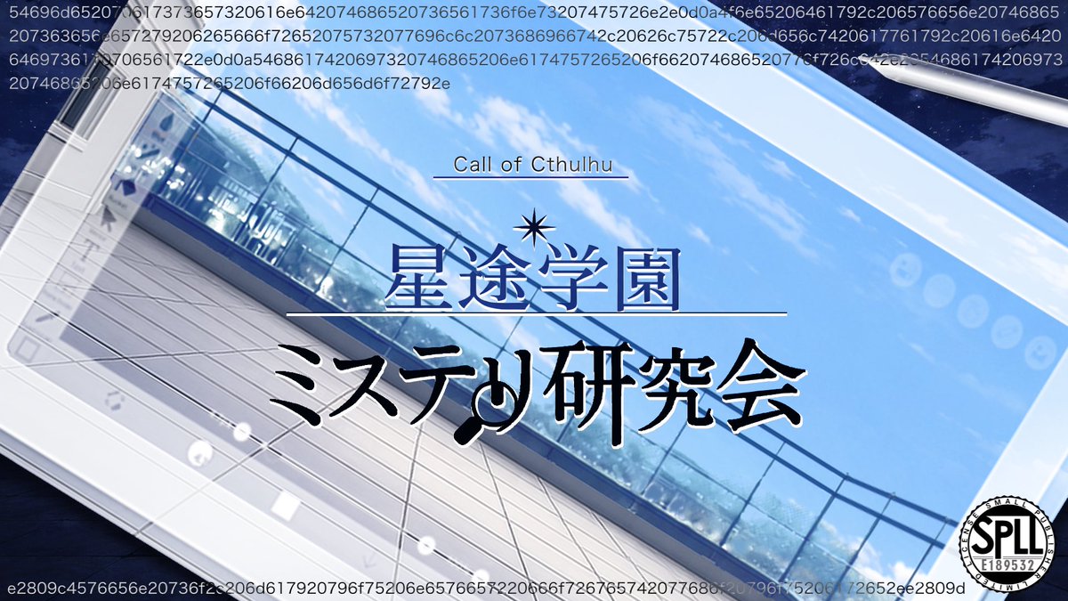 きのこ森本店／きのこあめ tweet media