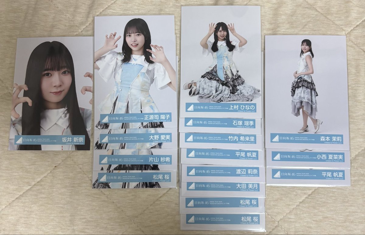 choco__0907_'s tweet photo. 日向坂46 過去物 生写真 トレード 交換

求 画像1.2.3枚目(小坂 平岡 松尾)

譲 画像4~9枚目(過去物はリプ欄にて動画)★マークは熱望箇所含むトレのみ

郵送トレ希望 https://t.co/fwfG5Y0zu3