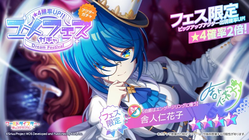 minwul148_'s tweet photo. 次々とメロい男(役)のイラストが追加される美少女ゲーム https://t.co/niEoqEqLr5