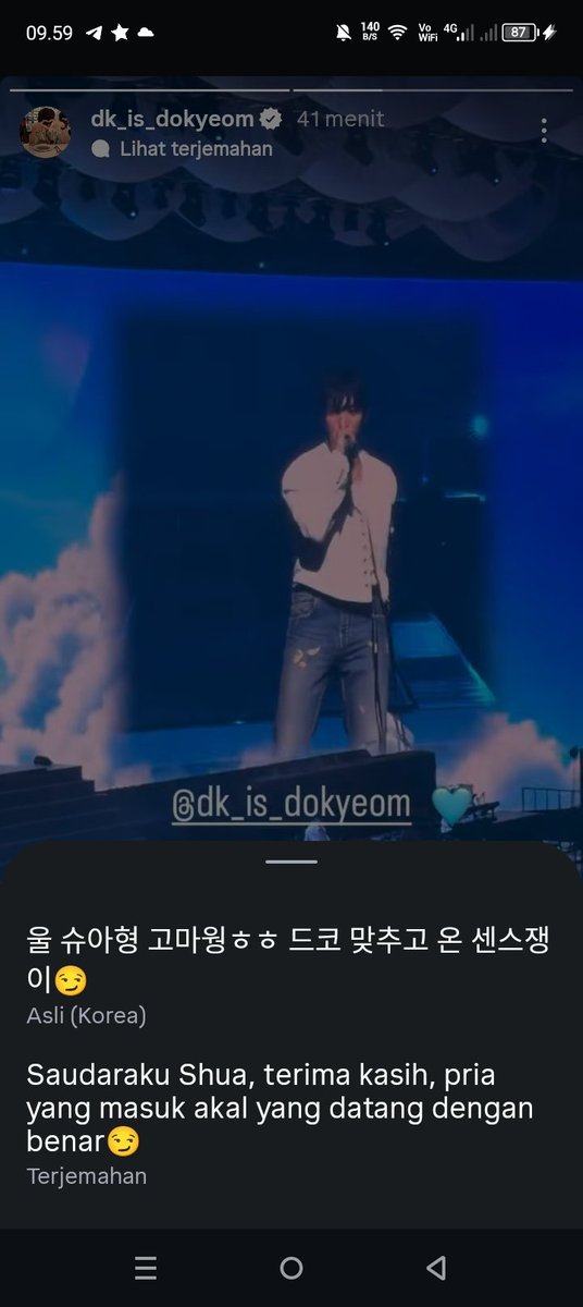 kyeomkyeomnuunuu⚔️ tweet media