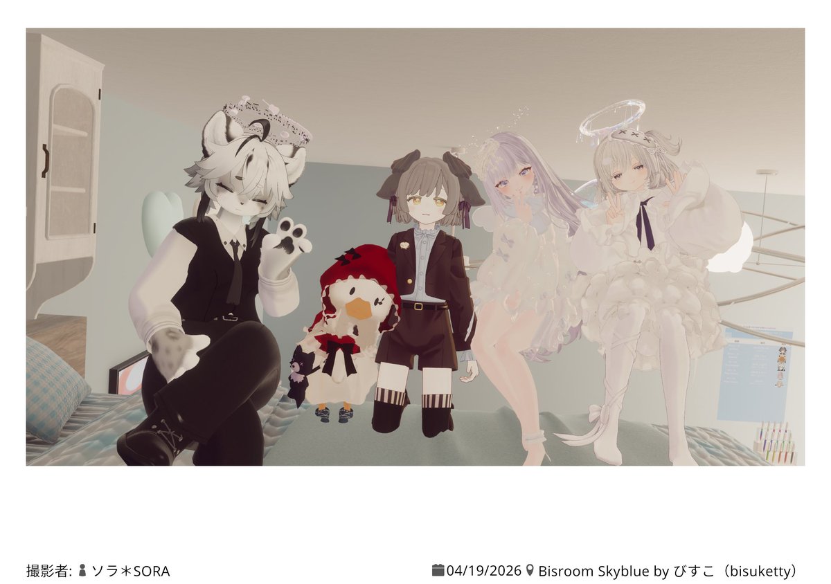 Ichi tweet media