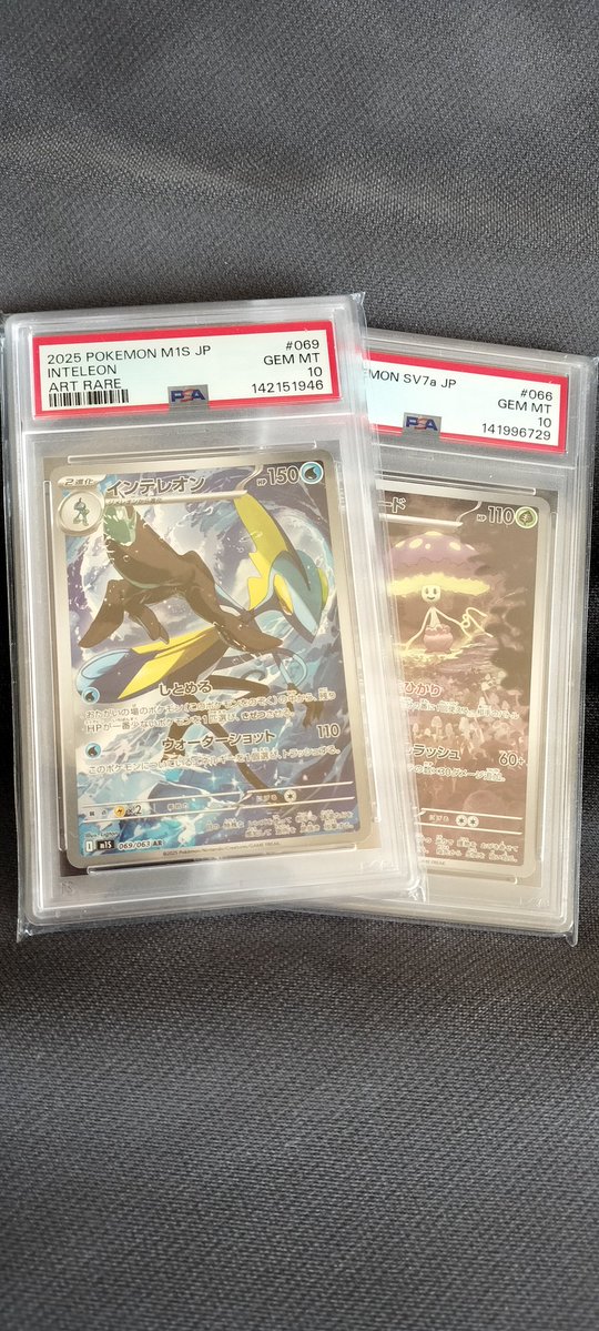 しゆむ tweet media