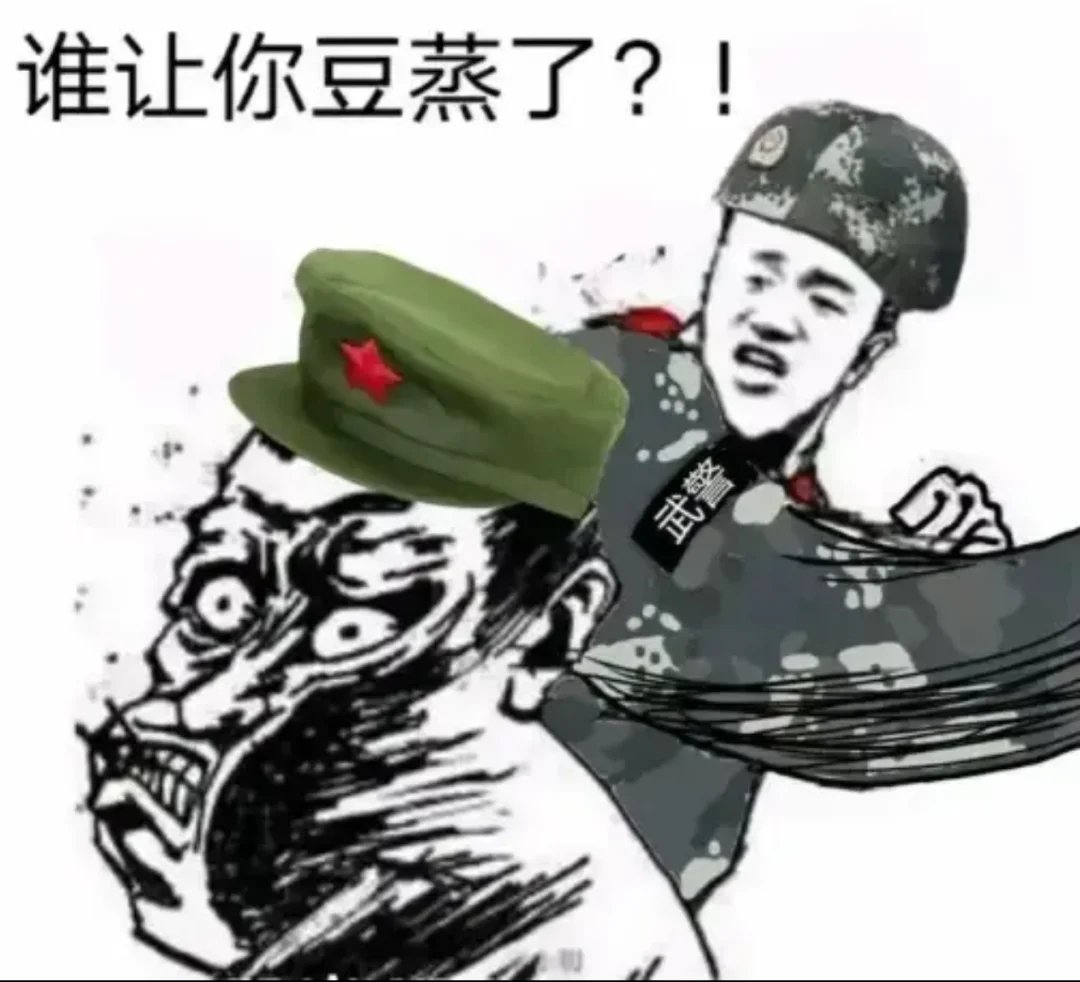 中東の虎✡️内格夫🩵🌸 tweet media