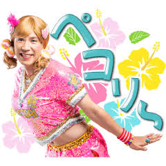 まややん tweet media