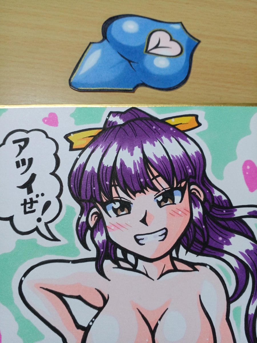 oekaki55baraka's tweet image. お昼寝ターイム

4月25日のイベントで頒布するキャストオフミニ色紙(^o^)

#イラスト
#Illustrator