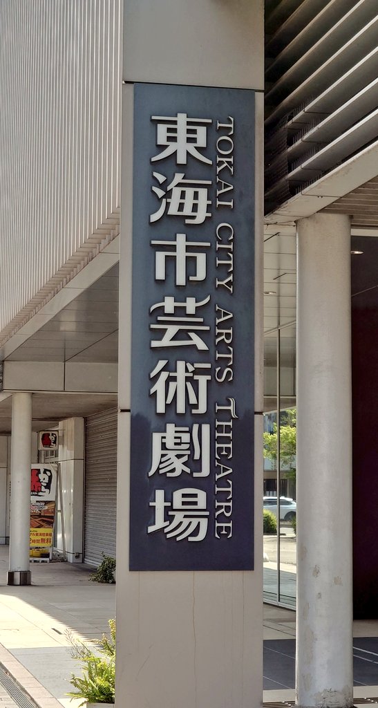 natsu🍊 tweet media
