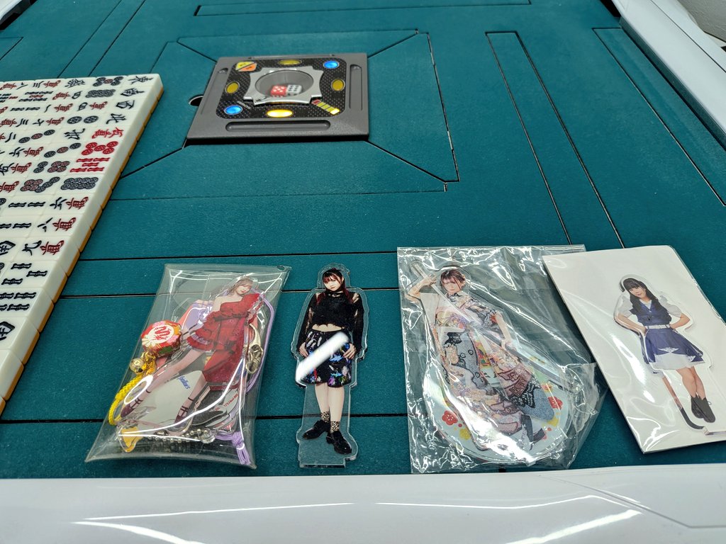 本日麻雀デー！！