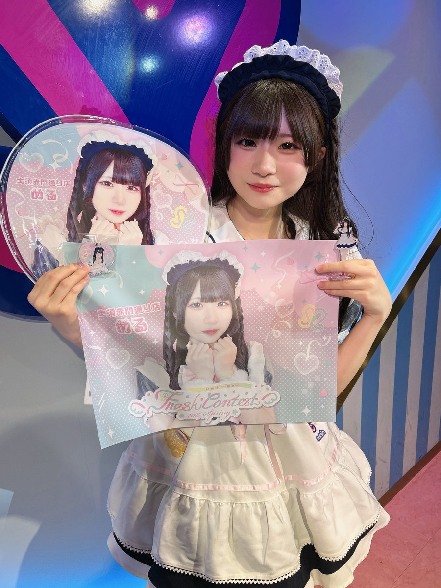 こうき（抹茶王子） tweet media