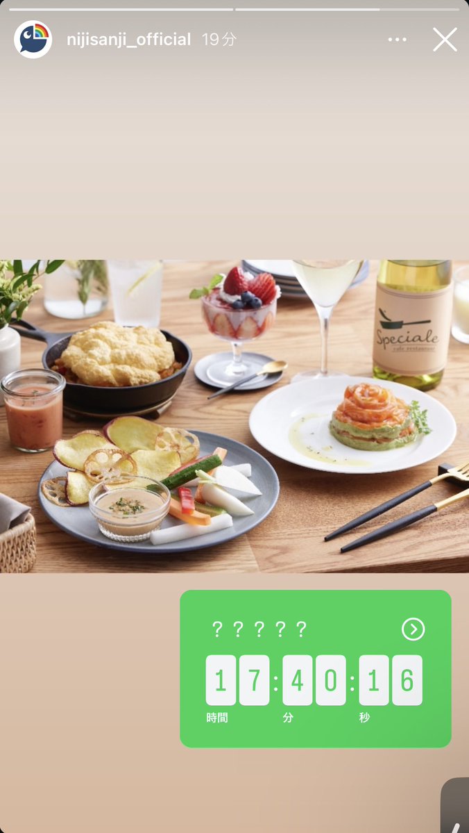 菜っぱ tweet media