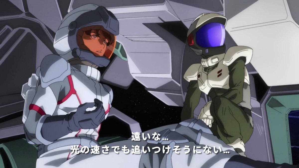 YOS改@雀ちゃん推し tweet media