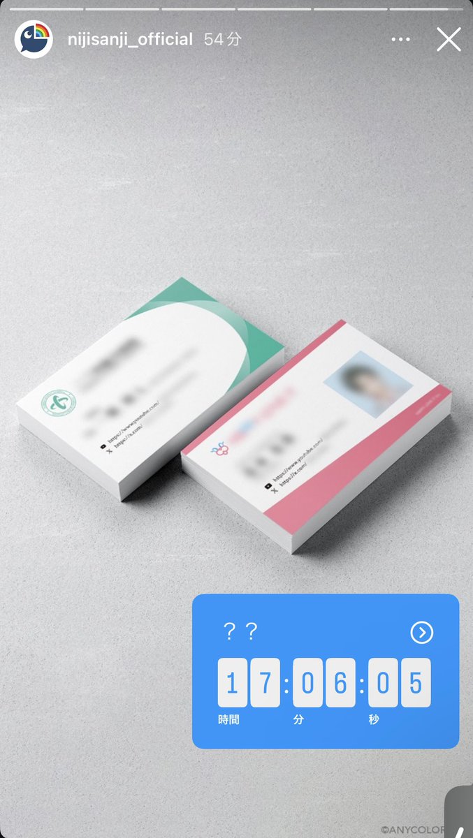 菜っぱ tweet media