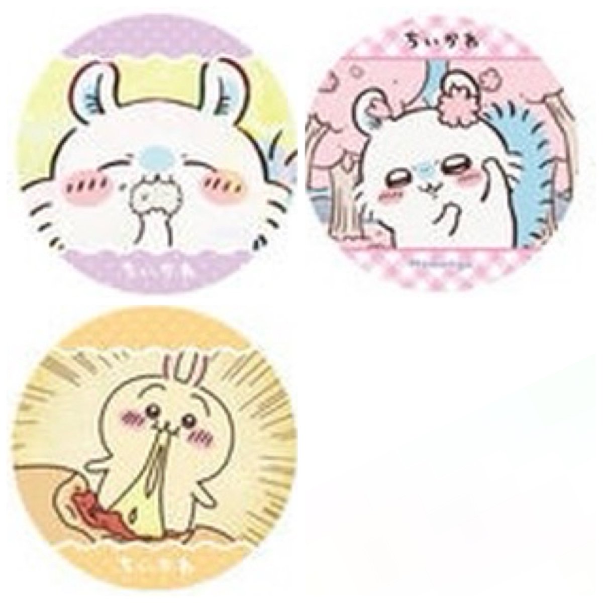 ゆでたま | プロカ必読 tweet media