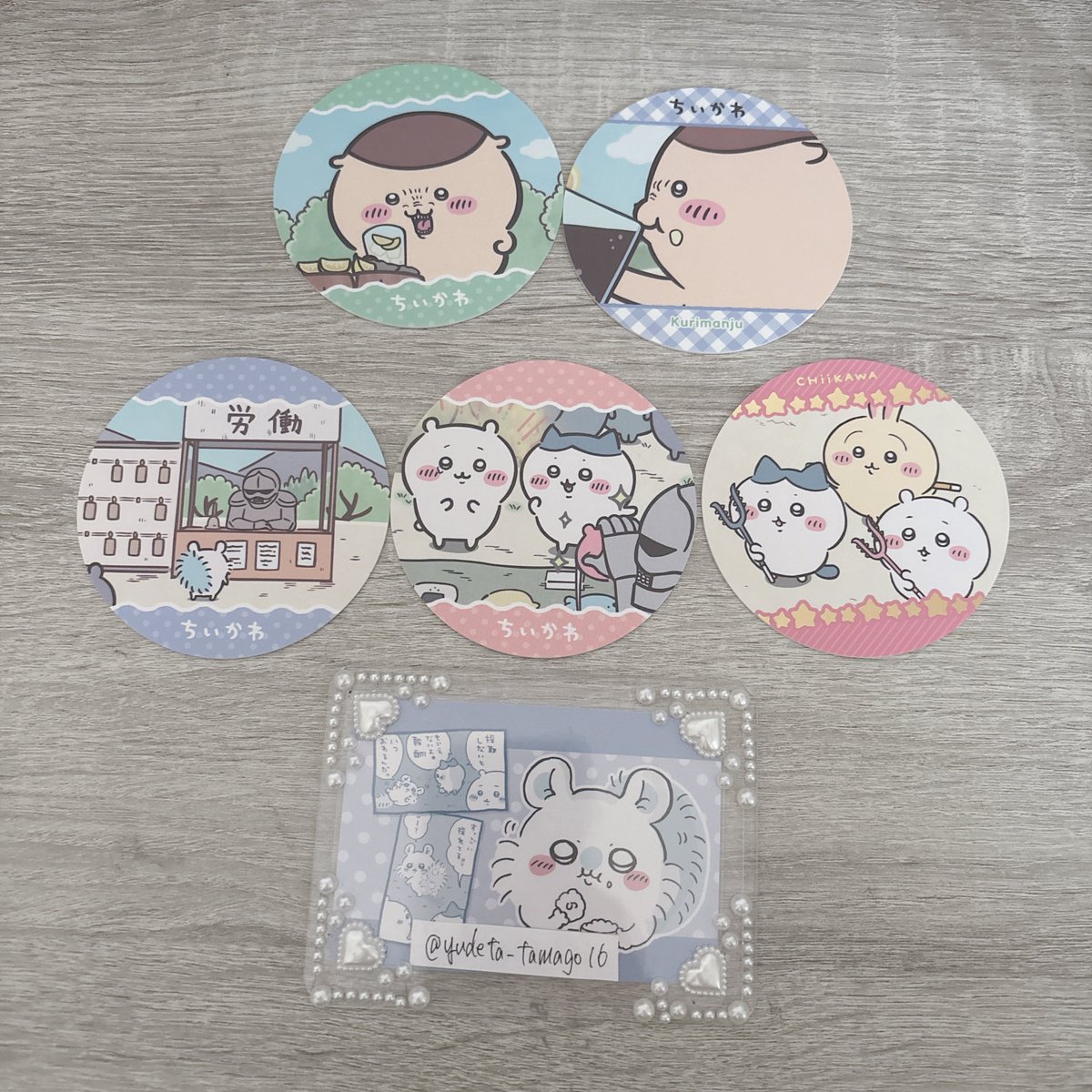 ゆでたま | プロカ必読 tweet media