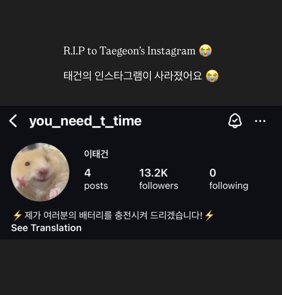 taegeonzcom's tweet photo. 왜 이렇게 슬프지? ㅠㅠ #이태건 https://t.co/74OKo8P4B9