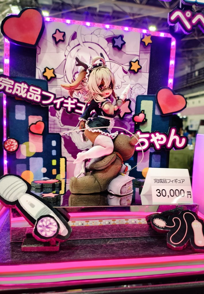 Po1822's tweet photo. E-22 ぺぺコリポッコリです

よろしく〜！ https://t.co/xaZA1DJd7i