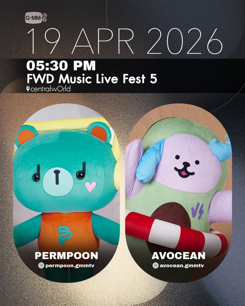 PERMPOON tweet media