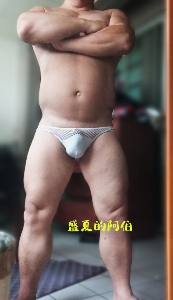 盛夏的阿伯 tweet media