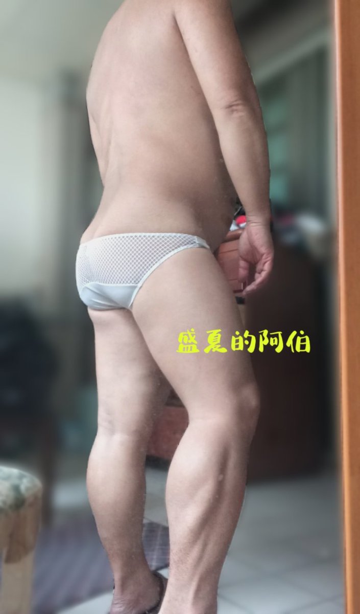 盛夏的阿伯 tweet media