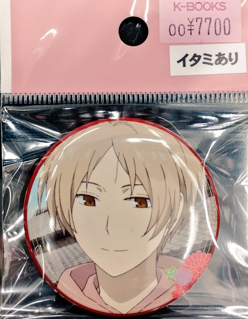 入荷情報】 『#夏目友人帳』缶バッジが入荷‼️ 劇場版 夏目友人帳 